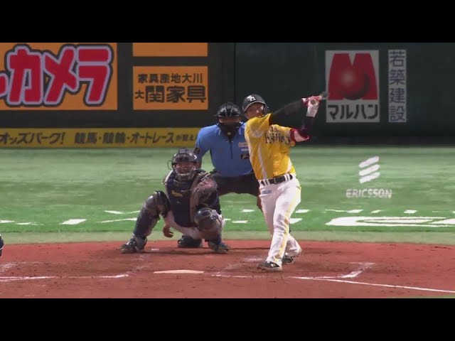 【5回裏】ホークス・今宮健太 センターへのタイムリーヒットでホークス勝ち越し!!  2024年7月28日 福岡ソフトバンクホークス 対 オリックス・バファローズ