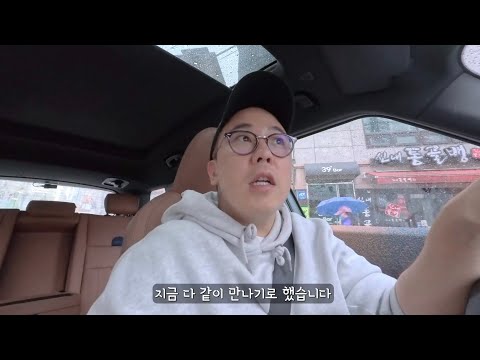 윤성로 최대위기