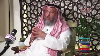 11- شرح سلسلة نواقض الإسلام / الإعراض عن دين الله تبارك وتعالى / الشيخ د عثمان الخميس
