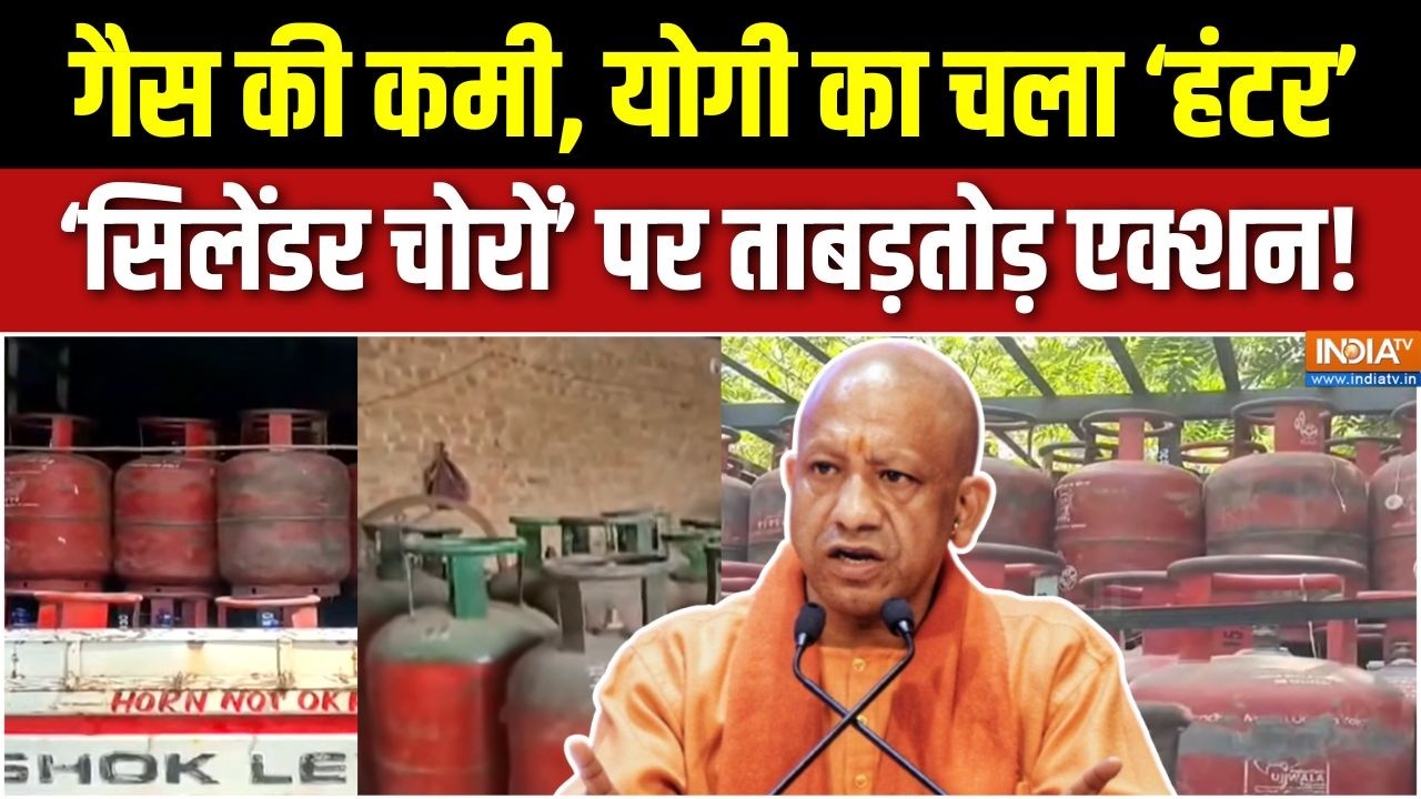 Dharmyudh : LPG की टेंशन, 'सिलेंडर चोरों' पर ताबड़तोड़ एक्शन'| LPG Cyl