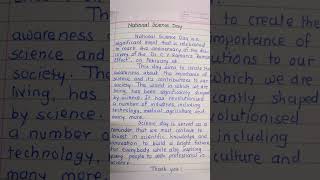 Download lagu National science Day essay in English | National science Day par nibandh #scienceday mp3 Download lagu National science Day essay in English | National science Day par nibandh #scienceday mp3
