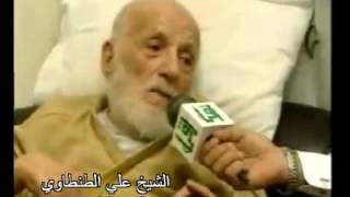 صورة الشيخ علي الطنطاوي والقراءة