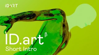 ID.art ベータ版 101 - 簡単な紹介