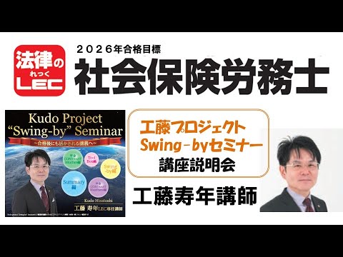 おすすめ無料動画