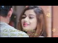 Pyar Gazab Ki Chij Status New