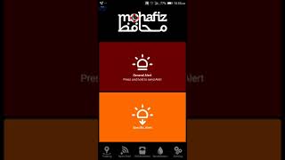 preview picture of video 'Mohafiz Application'
