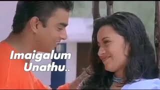 Iru Vizhi Unathu Song - Minnale Movie - Whatsapp s