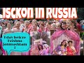Krishna Janmashtami Celebrating In Russia Isckon