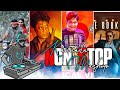 NON STOP MASHUP KANNADA SONG KANNADA DJ SONG MASHUP KANTARA KRANTI SALAGA VICTORY 2
