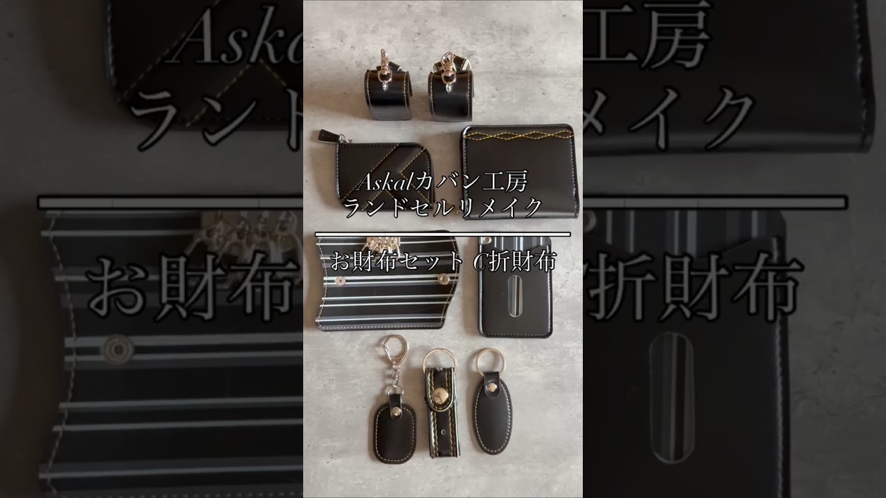 6年間大切にランドセルを使ってくれた息子へ。 #askalカバン工房 #卒業式 #ランドセル