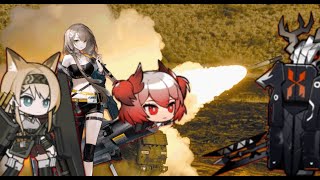 [Arknights] Bombing Patriot with Artillery