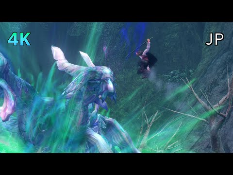 [4K] Xenoblade Chronicles D.E. Cutscene 059 – Bringing Down the Telethia – JAPANESE
