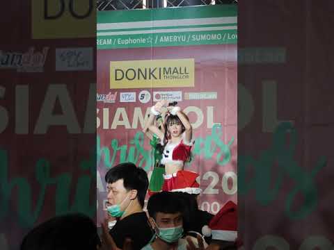 19122020 Muteki Mode - Siam☆Dream @ Siamdol Christmas Party 2020 [Music Fancam]