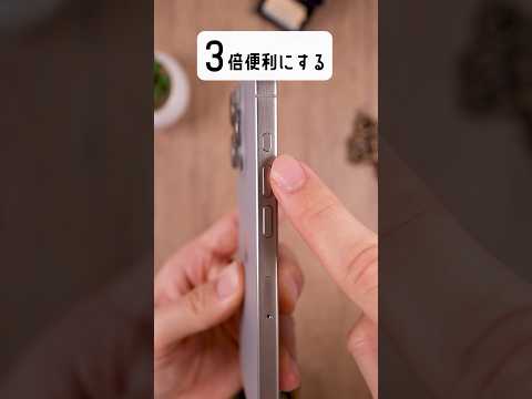iPhone アプリに注意してください: 人気のあるアプリケーションは、特に大胆な方法であなたの位置を特定します