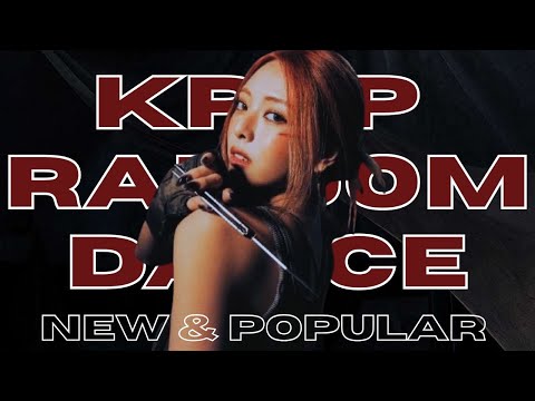KPOP RANDOM DANCE PLAY 2025 [NEW/POPULAR] | 30 MIN 