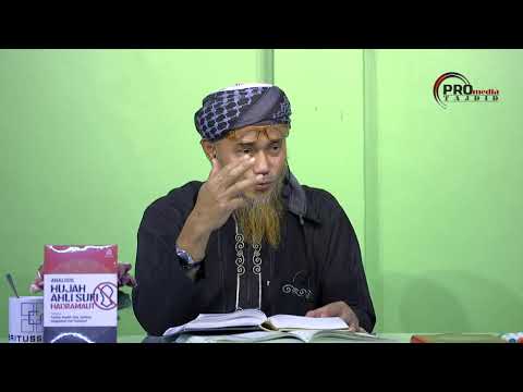 Tafsir Juzuk Amma