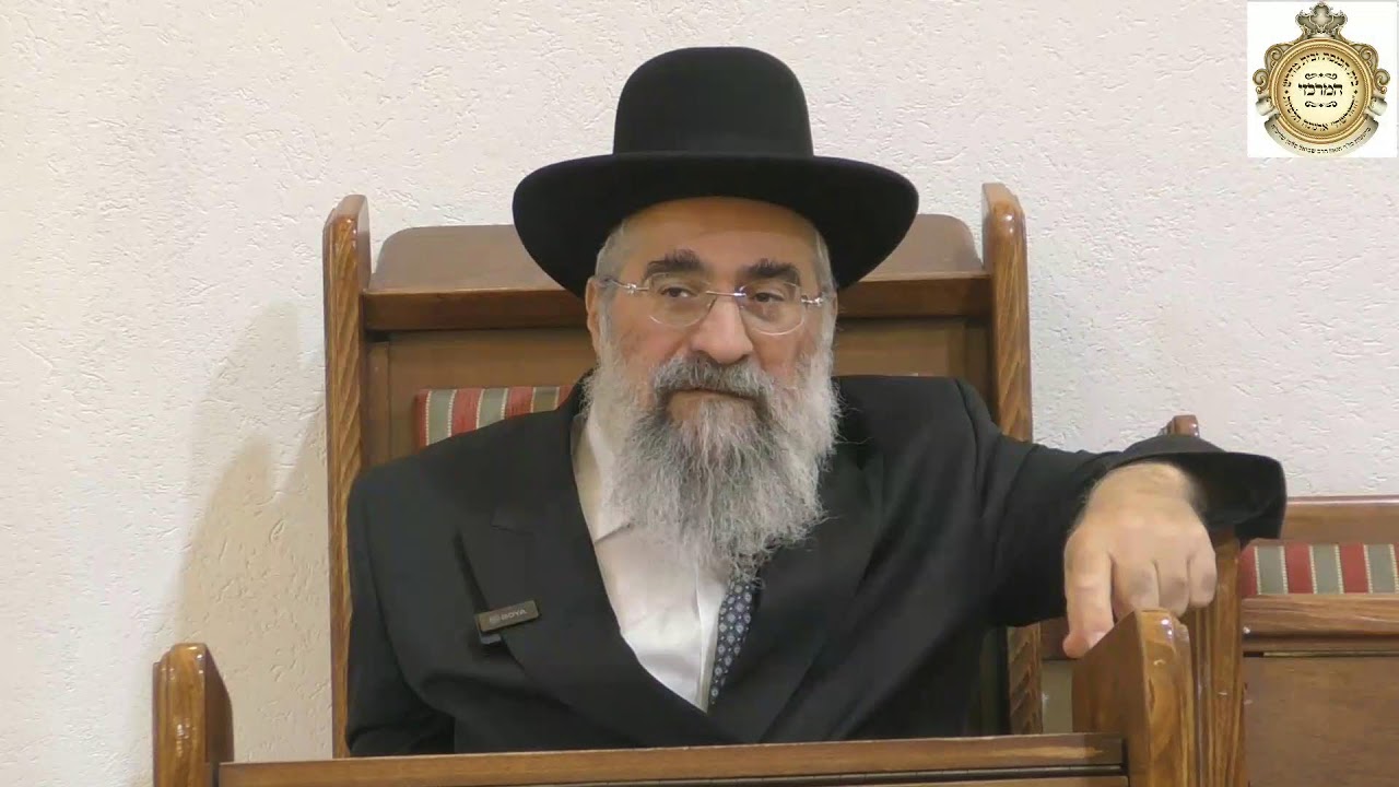 rbbi israeli