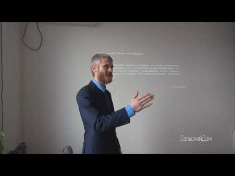 Разбойник на кресте.  Виталий Пилипенко / Pilipenko Vitaly