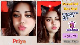 Download lagu Priya Bigo Live Bigo hot girl #periscope #foryou #trending #love #livevideocall #fyp Bangladeshi ... mp3