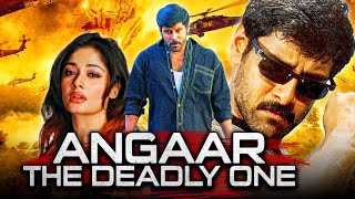 Angaar The Deadly One (Gemini) - Vikram Telugu Blockbuster Action Hindi Dubbed Movie l Kiran Rathod