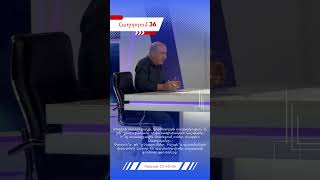 🕦 Դիտեք ուրբաթ՝ ժամը 22:40-ին, «ՇԱՆԹ»-ի եթերում: