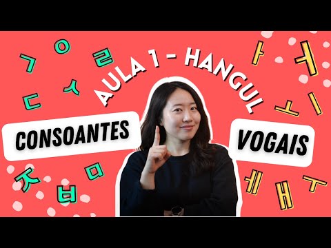 ALFABETO COREANO - AULA 1 | Vogais e Consoantes Simples | MasterClass de Hangul