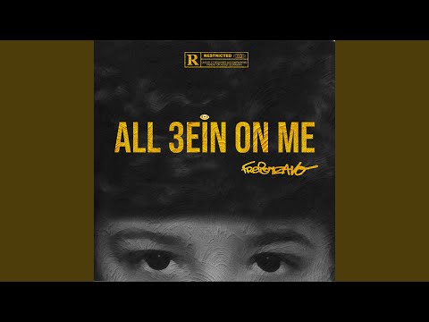 Zone 51 (feat. Zitoune, Iyad & Kpri)