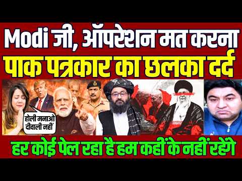 Why Arzoo Kazmi Wants PM Modi to Choose Holi Over Diwali Celebrations NOW