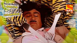 बच्चों के लिए Jethalal बने Amitabh Bachchan | Taarak Mehta Ka Ooltah Chashmah | Music Special