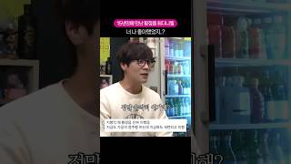 유튜브 썸네일