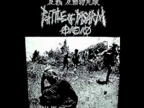 BATTLE OF DISARM - In The War [FULL EP]