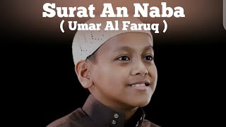 Download lagu Umar Al Faruq - Surat An Naba mp3