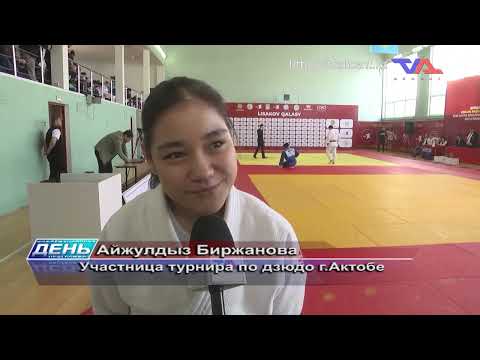 Выпуск программы “День” от 29 января 2026г.