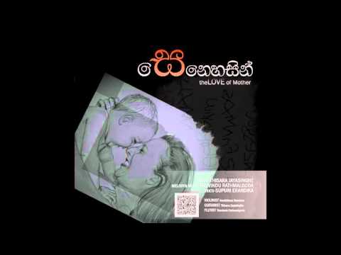 Maw Senehasin  Official (Thisara Jayasinghe)