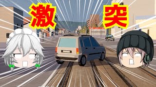 「TRAM CITYゆっくり実況」軌道で停車されると困りますお客様ぁーーー！！