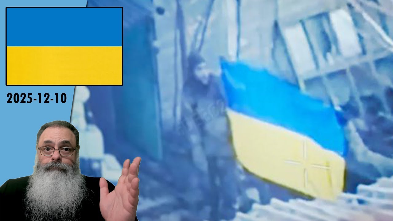 #Ucrânia 2025-12-10: UCRANIANOS mostram BANDEIRA em POKROVSK para DEMONSTRAR MENTIRA RUSSA