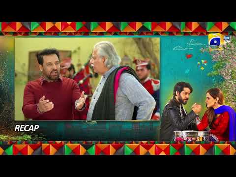 Recap Heer Da Hero Ep 03 - Imran Ashraf - Amar Khan - Har Pal Geo