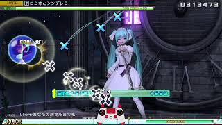音ゲーエンジョイ配信 #6【初音ミク Project DIVA MEGA39’s＋】