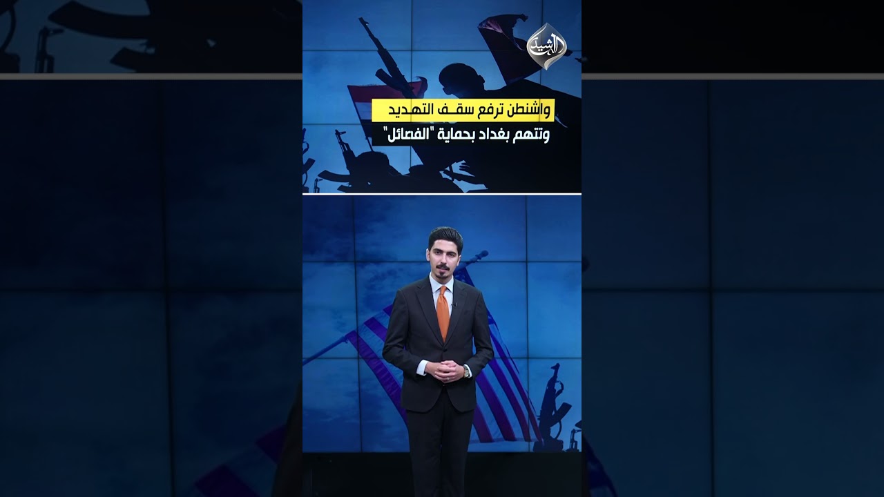فيديو | الدولار في خطر والسفارة تحذر