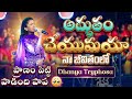 Adbutham Cheyumaya 4K Paul Moses Dhanya Tryphosa Latest Telugu Christian Song 2024