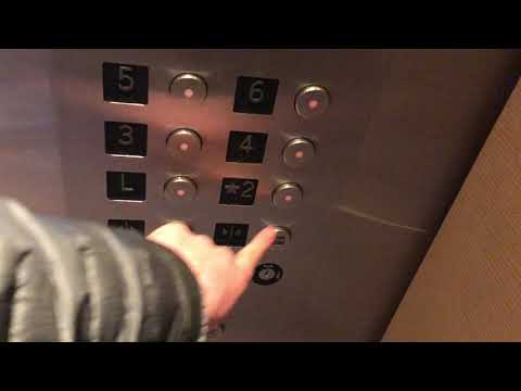 Otis/Marshall main elevators - Falk Medical Bldg. | UPMC Presbyterian - W. Oakland, Pittsburgh, PA