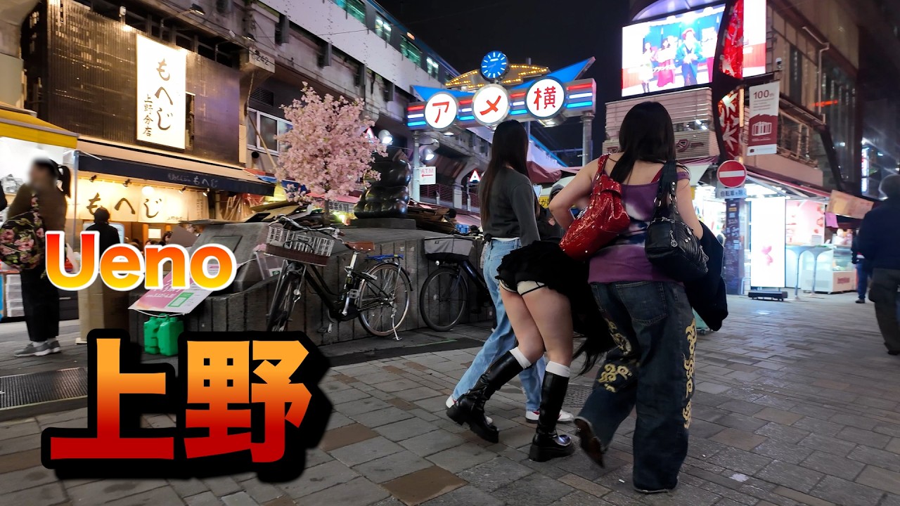 【４Ｋ60】nightwalk in Ueno【夜の上野をお散歩】2026年3月20日