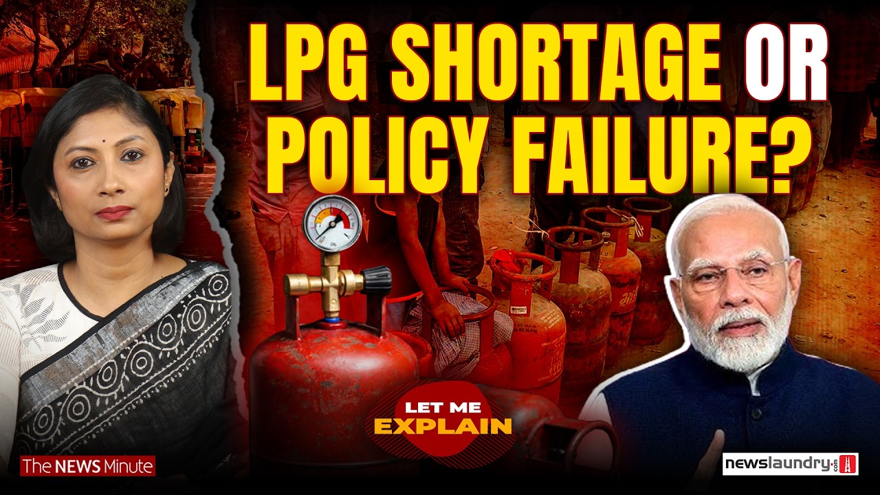 India’s LPG crisis: The cost of weak energy planning | Let Me Explain