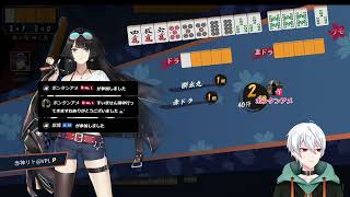 #眠くなるゲーム実況 #雀魂