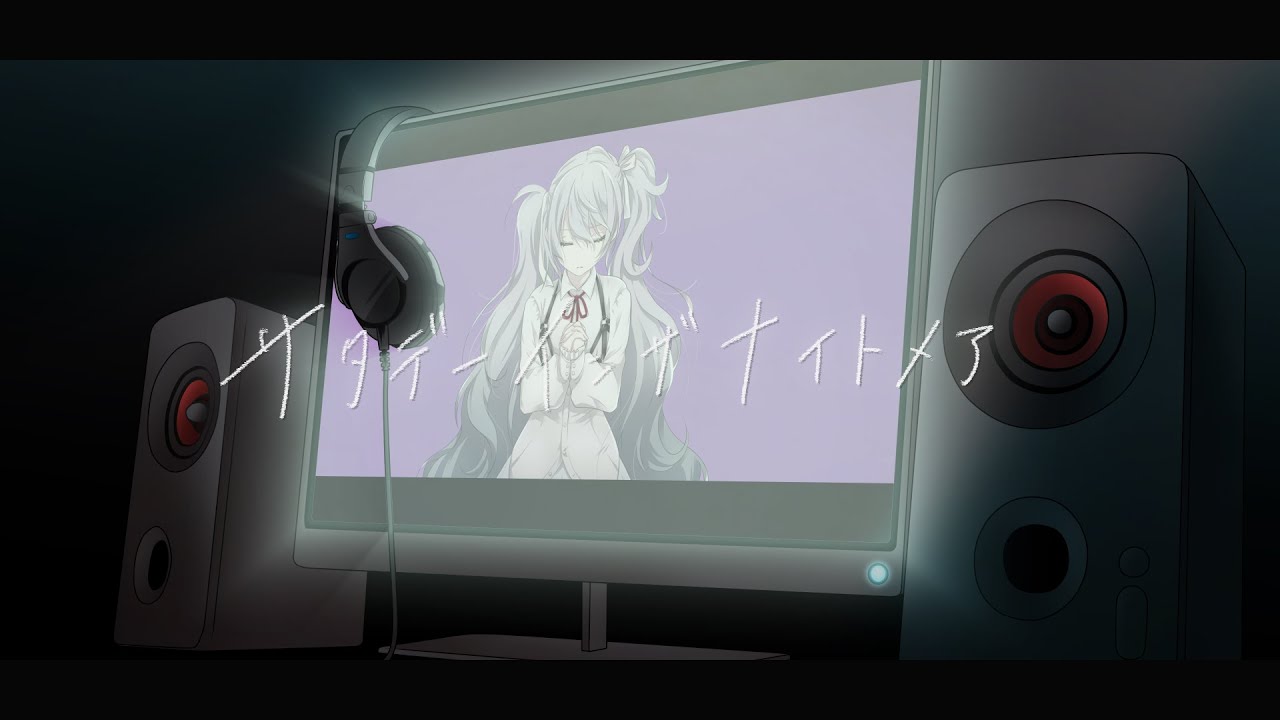 Saturday In The Nightmare