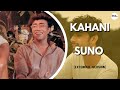 Kahani Suno Rewritten Version Ronit16 01 Kaifi Khalil Muhje Pyaar Hua Tha Trending Audio