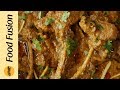Masalaydar Mutton Chops recipe By Food Fusion (Bakra Eid Special)