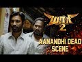 Maari 2 - Aanandhi Dead Scene | Dhanush | Sai Pallavi | Krishna | Tovino Thomas