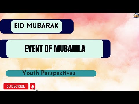 The Event of Mubahila | Syed Muhammed Hassan | Eid e Mubahila