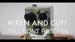 Video thumbnail for Wren and Cuff Tall Font Russian by Iga Massardi
